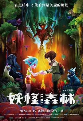 亚洲国产欧美精品一区二区三区