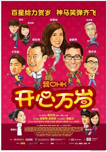 亚洲国产欧美精品一区二区三区